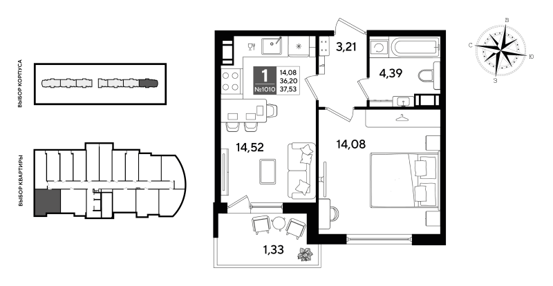 1-комнатная квартира, 37.53 м² - планировка, фото №1