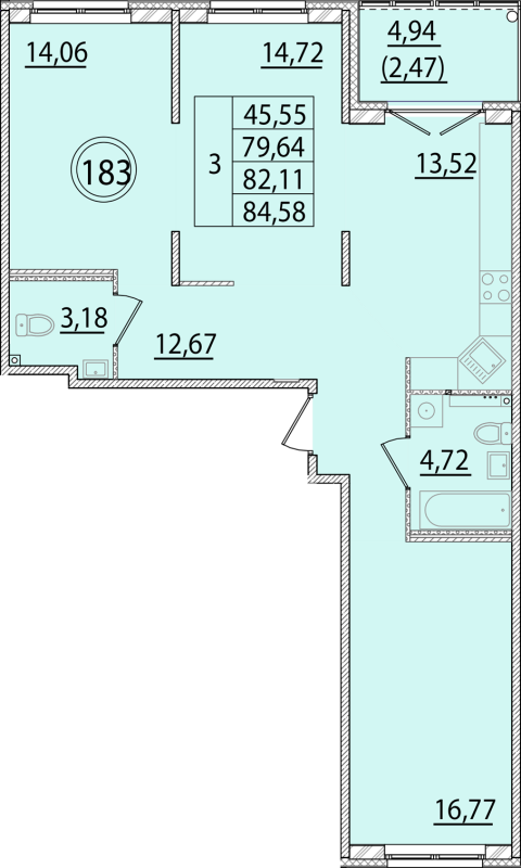 3-комнатная квартира, 79.64 м² - планировка, фото №1