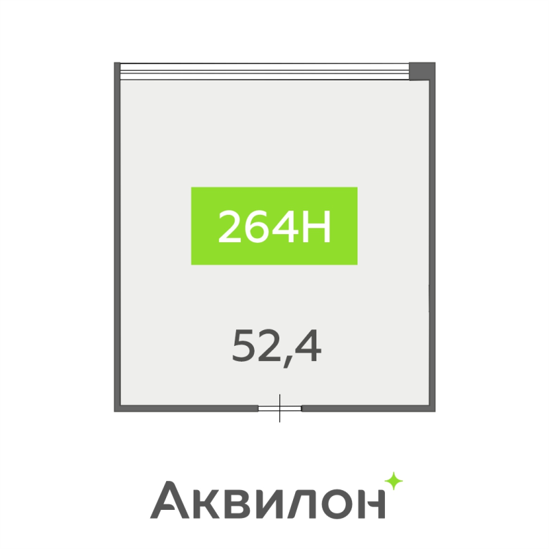 Помещение, 52.4 м² в ЖК "БЦ INSIDE" - планировка, фото №1