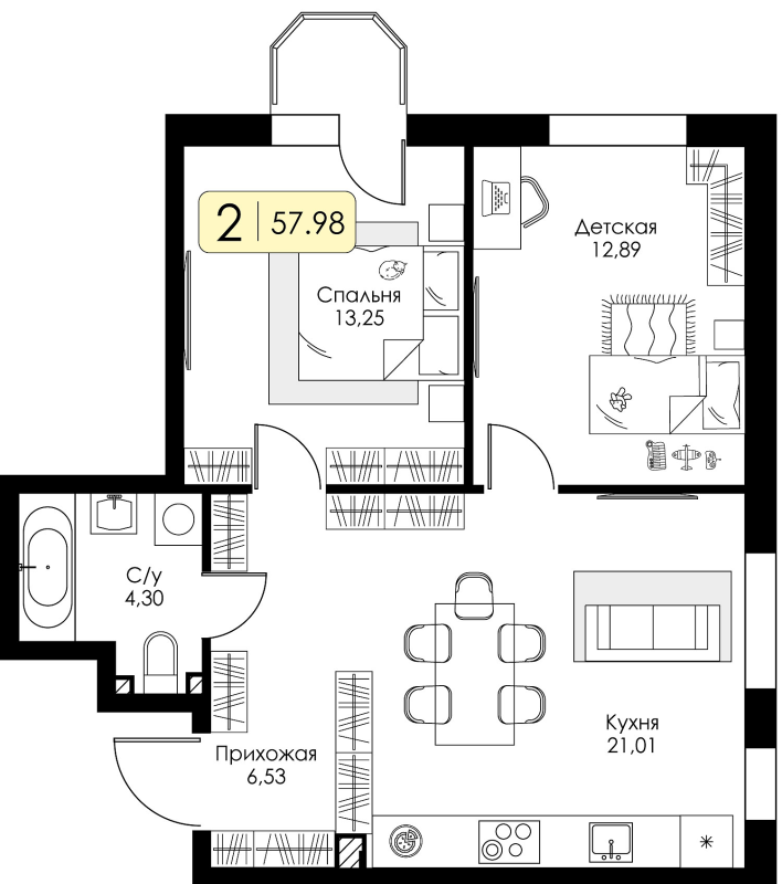 3-комнатная (Евро) квартира, 57.98 м² в ЖК "Всевгород" - планировка, фото №1