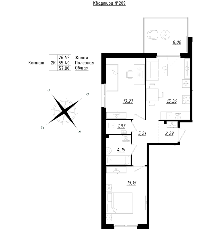 3-комнатная (Евро) квартира, 57.8 м² - планировка, фото №1