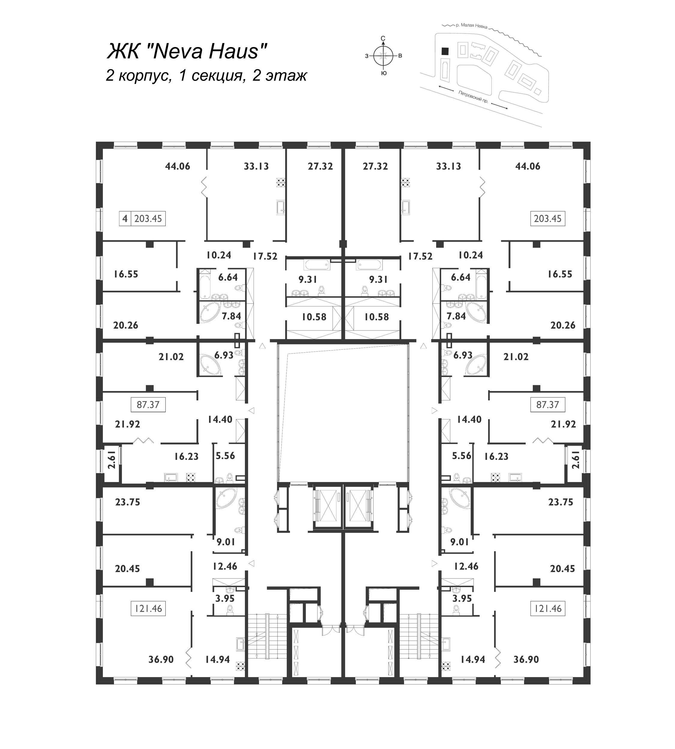 5-комнатная (Евро) квартира, 203.6 м² в ЖК "Neva Haus" - планировка этажа