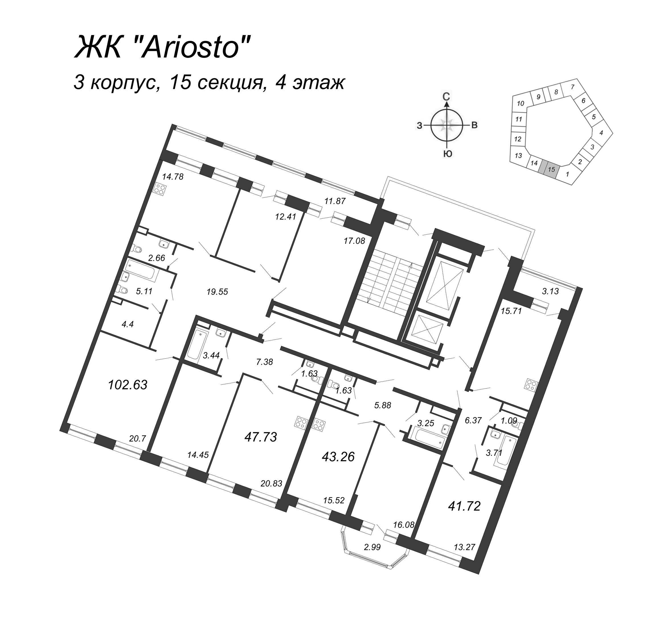 2-комнатная (Евро) квартира, 47.73 м² в ЖК "Ariosto" - планировка этажа