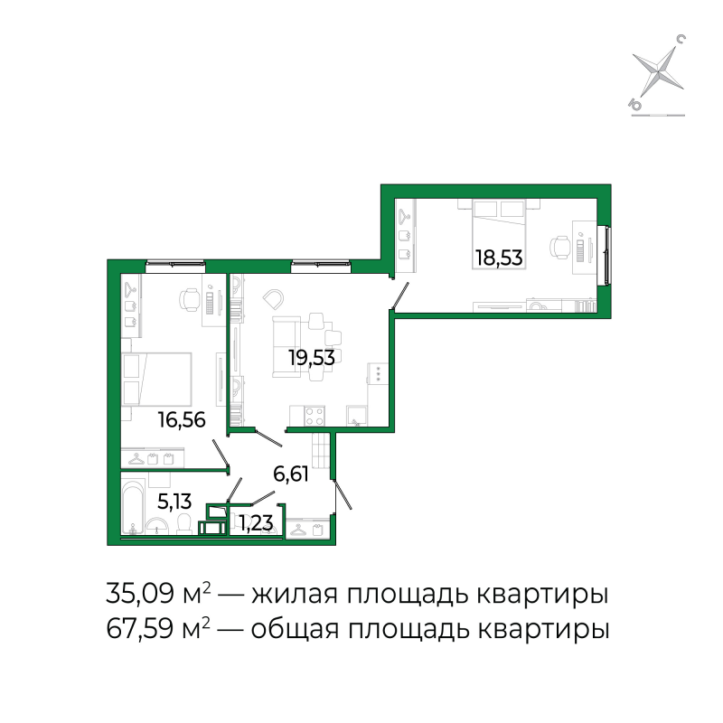 3-комнатная (Евро) квартира, 67.59 м² - планировка, фото №1
