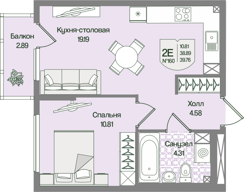 2-комнатная (Евро) квартира, 39.75 м² в ЖК "Охтинские высоты" - планировка, фото №1