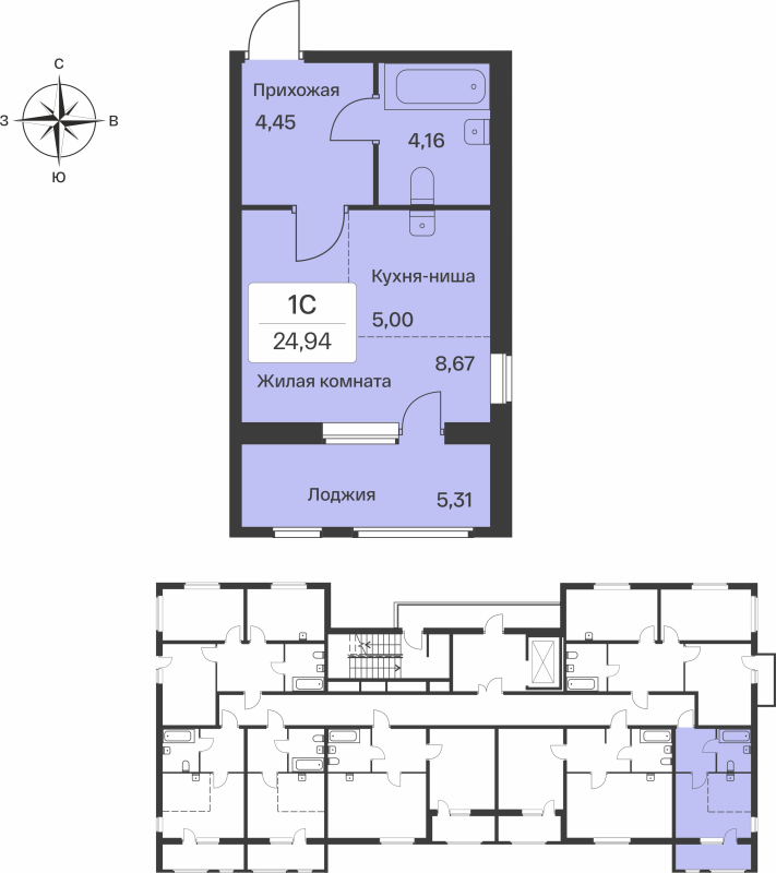 Квартира-студия, 25 м² в ЖК "Расцветай в Янино" - планировка, фото №1