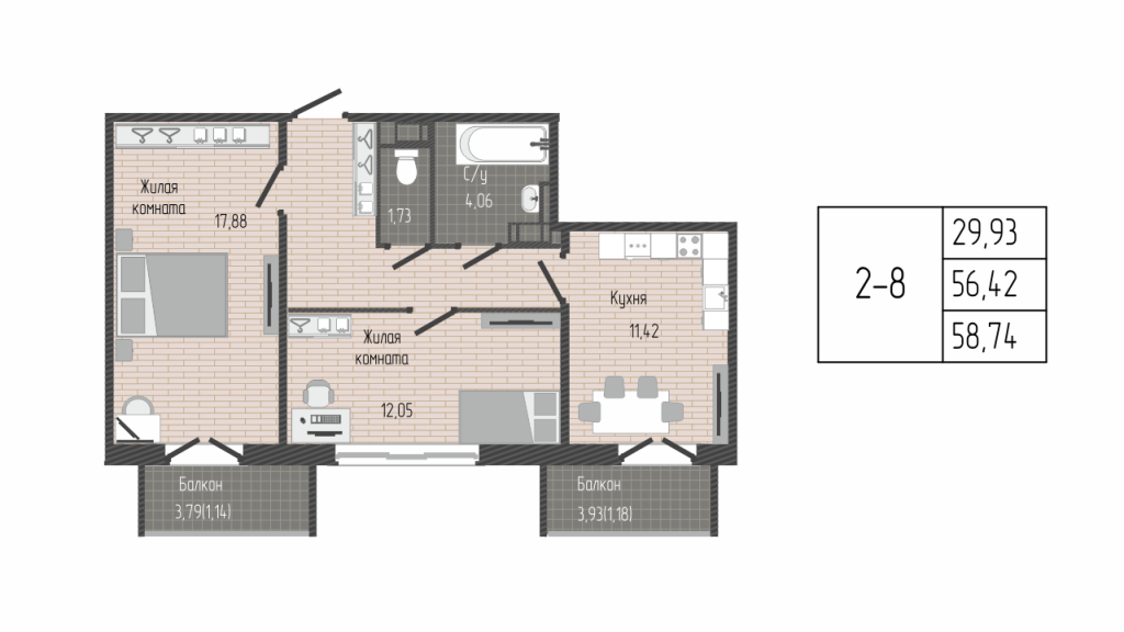 2-комнатная квартира, 55.9 м² - планировка, фото №1