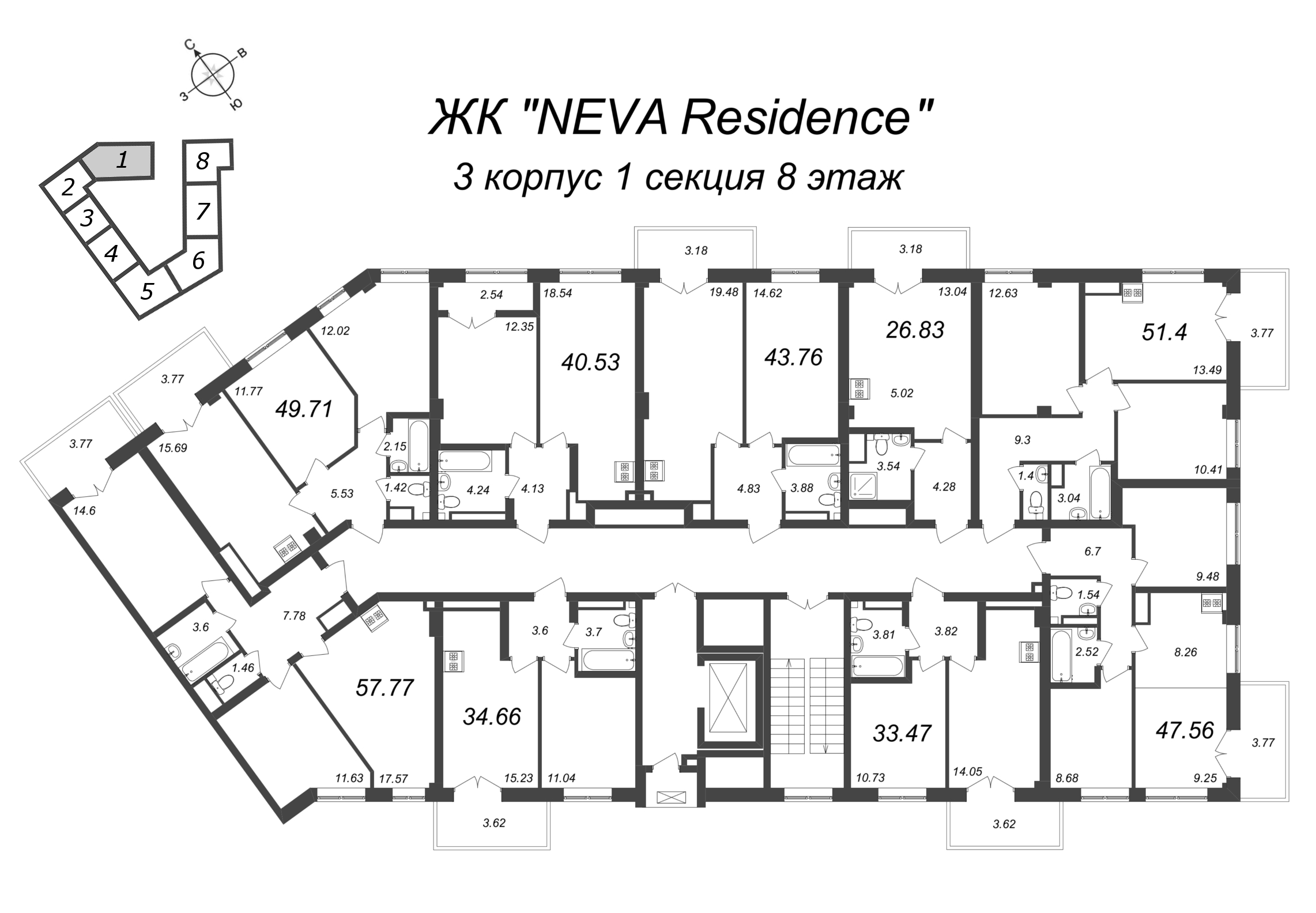 3-комнатная (Евро) квартира, 57.77 м² - планировка этажа
