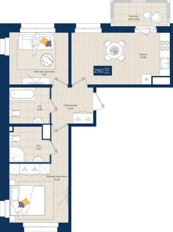 3-комнатная (Евро) квартира, 58.92 м² в ЖК "Новатория" - планировка, фото №1