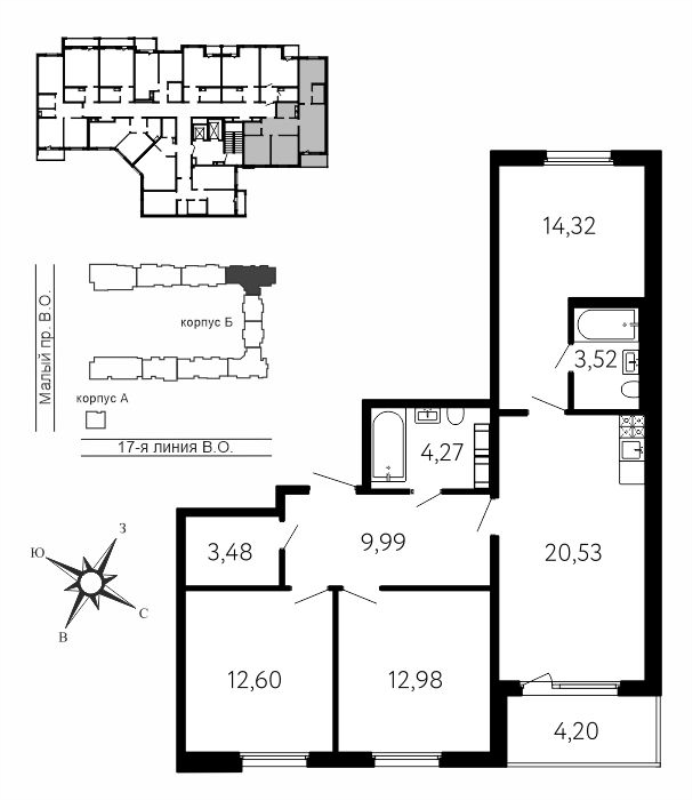 4-комнатная (Евро) квартира, 83.79 м² в ЖК "17-я линия" - планировка, фото №1