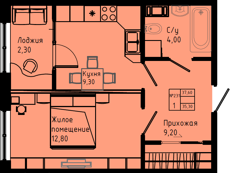 1-комнатная квартира, 37.6 м² в ЖК "Pixel" - планировка, фото №1