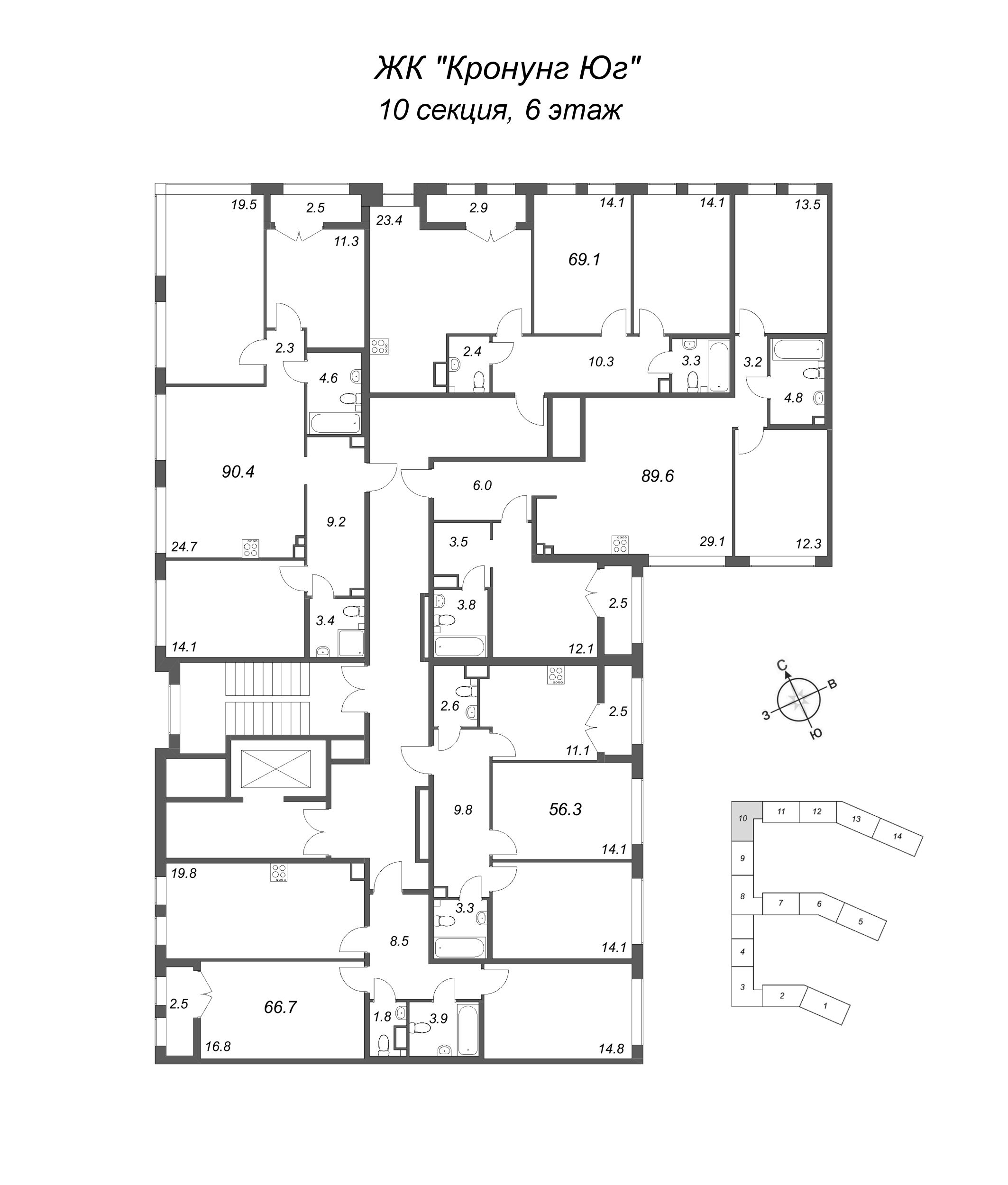 2-комнатная квартира, 56.3 м² в ЖК "Кронунг ЮГ" - планировка этажа