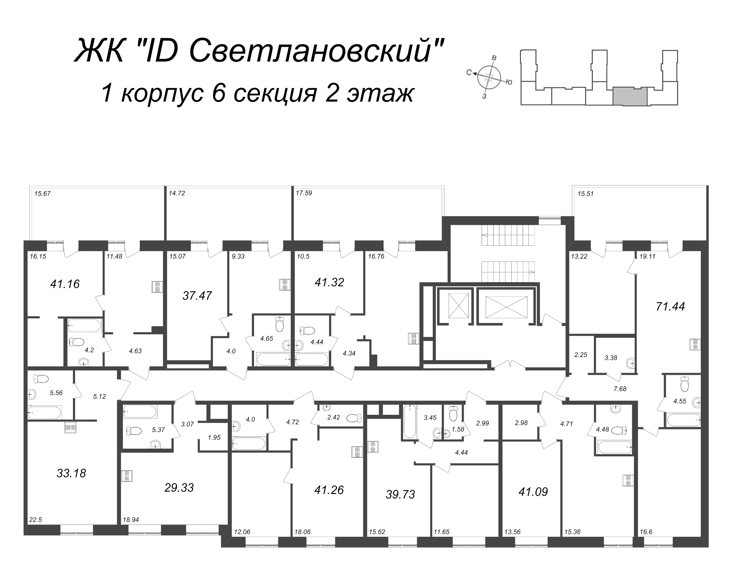 Квартира-студия, 33.18 м² в ЖК "ID Svetlanovskiy" - планировка этажа