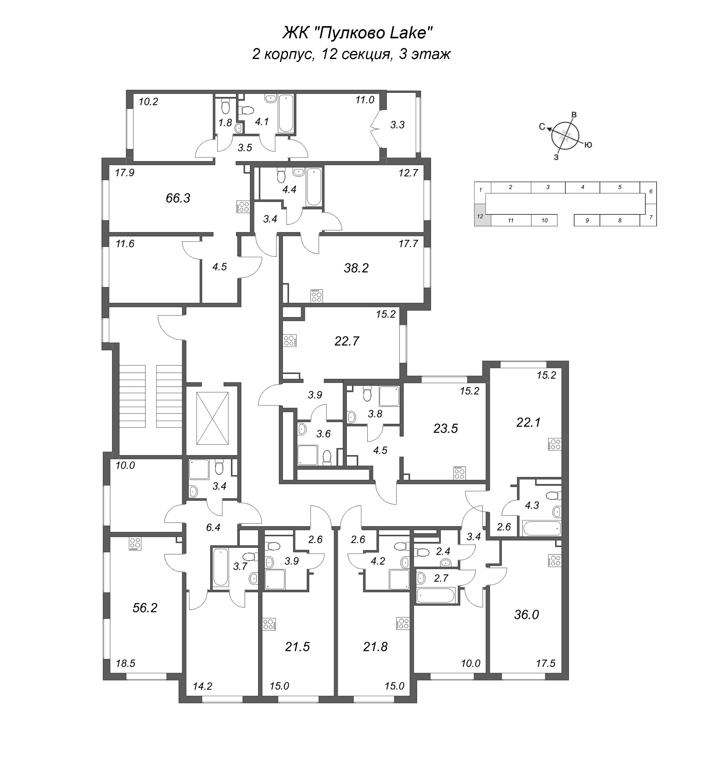 3-комнатная (Евро) квартира, 56.2 м² в ЖК "Пулково Лейк" - планировка этажа