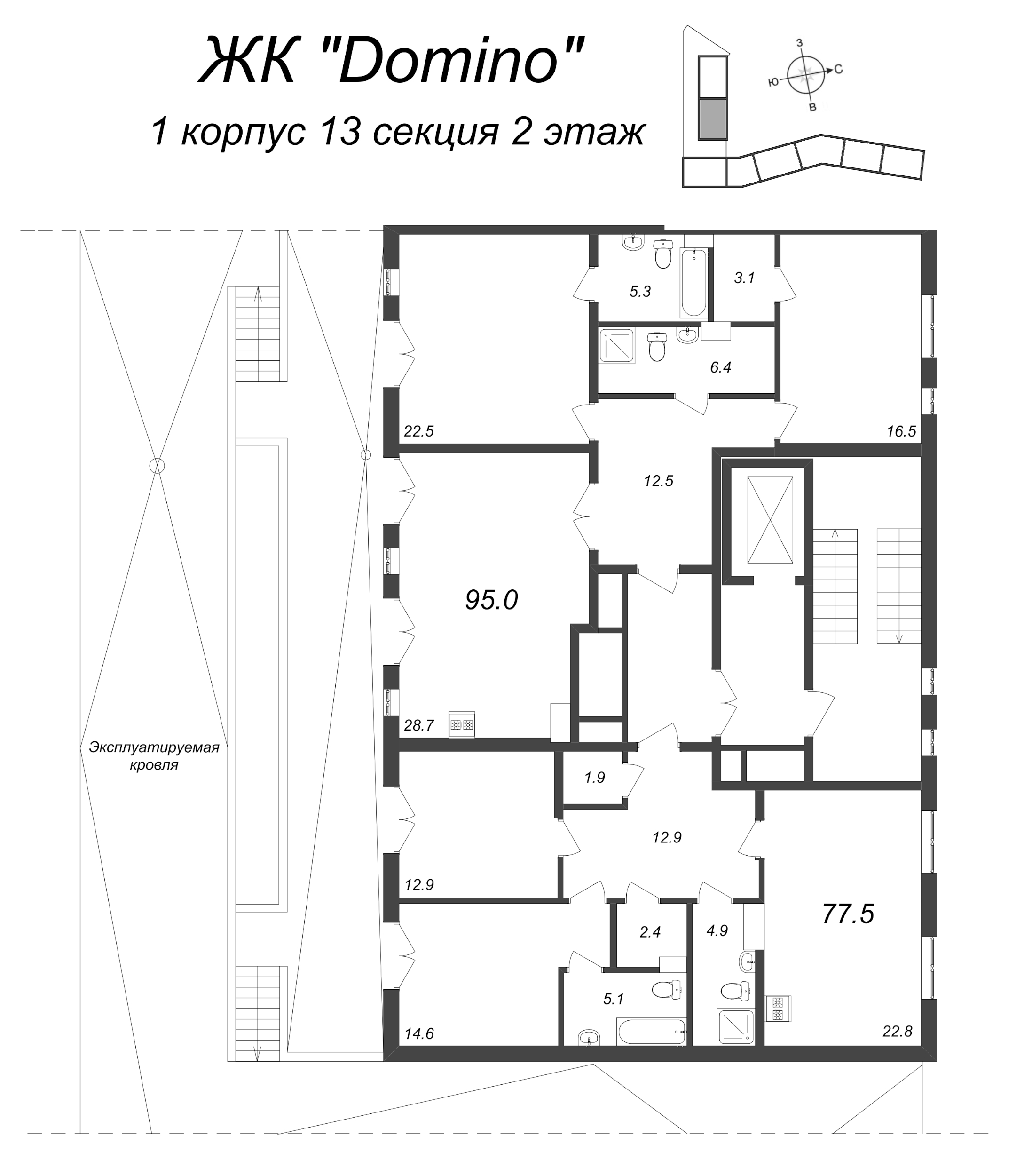 2-комнатная квартира, 77.5 м² - планировка этажа