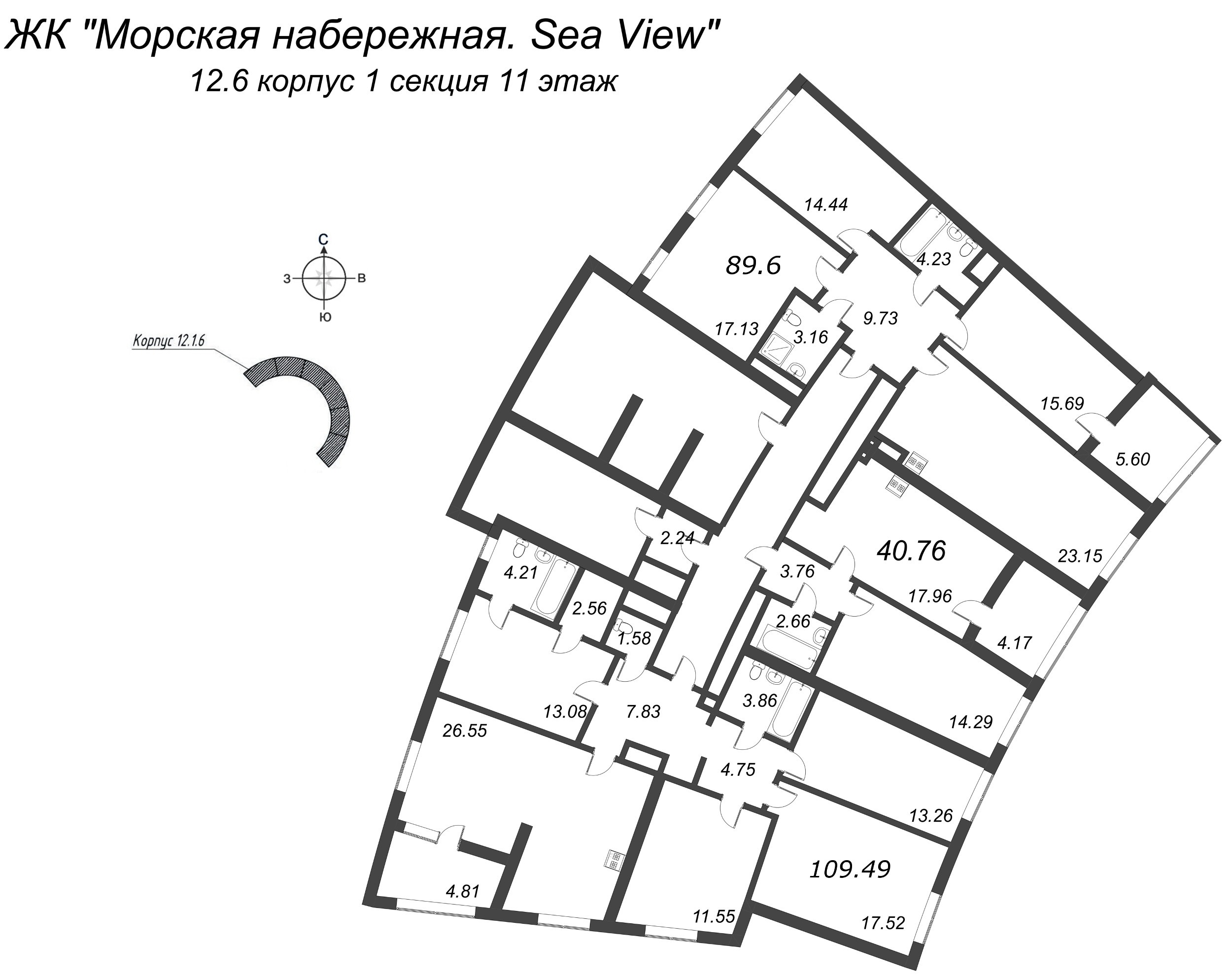 3-комнатная (Евро) квартира, 89.6 м² - планировка этажа