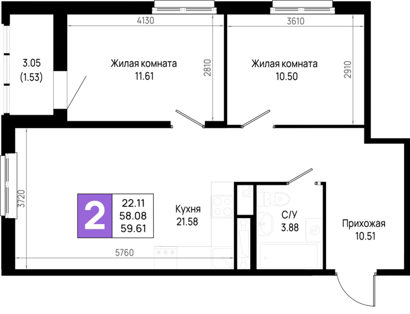 3-комнатная (Евро) квартира, 59.61 м² в ЖК "Имена" - планировка, фото №1