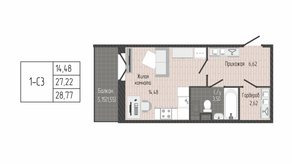 Квартира-студия, 28.77 м² - планировка, фото №1