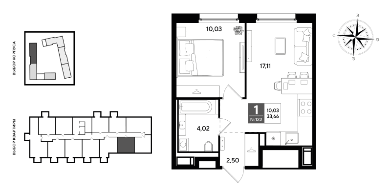 2-комнатная (Евро) квартира, 33.66 м² в ЖК "Догма Юкки 2" - планировка, фото №1