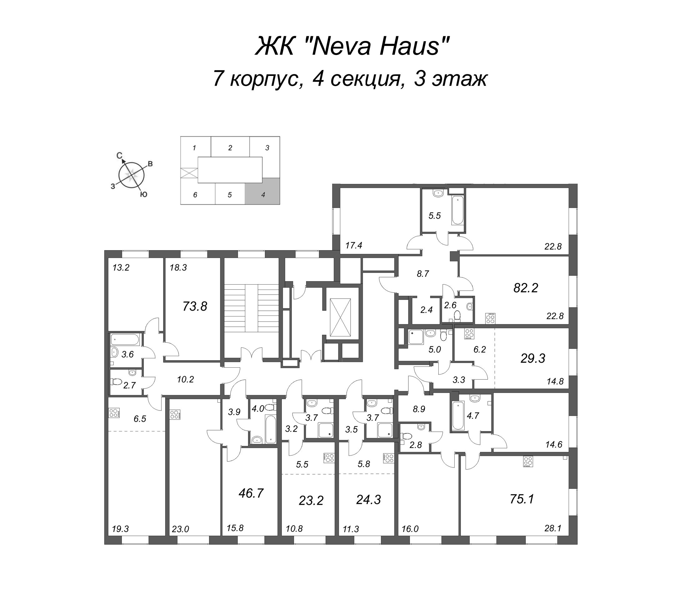 Квартира-студия, 24.1 м² в ЖК "Neva Haus" - планировка этажа