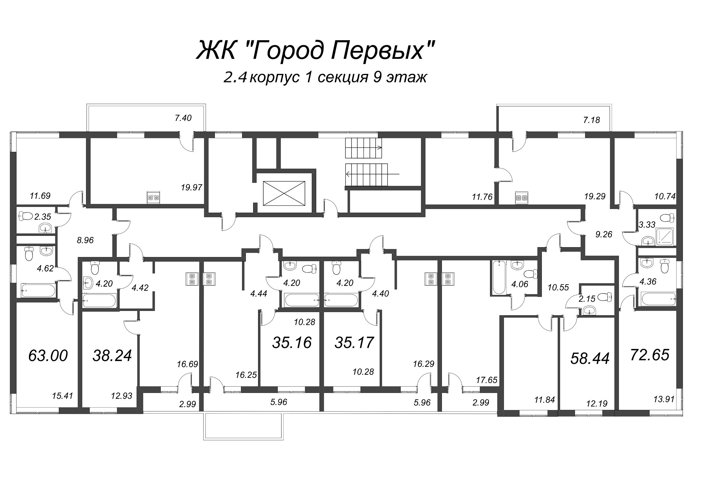 2-комнатная (Евро) квартира, 41.23 м² в ЖК "Город Первых" - планировка этажа