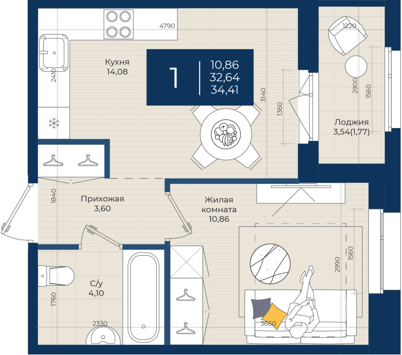 1-комнатная квартира, 34.41 м² в ЖК "Новатория" - планировка, фото №1