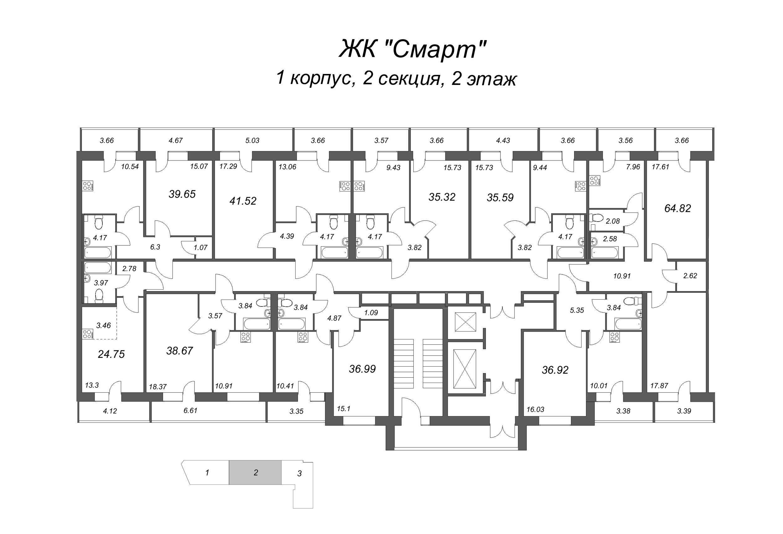 1-комнатная квартира, 35.32 м² - планировка этажа