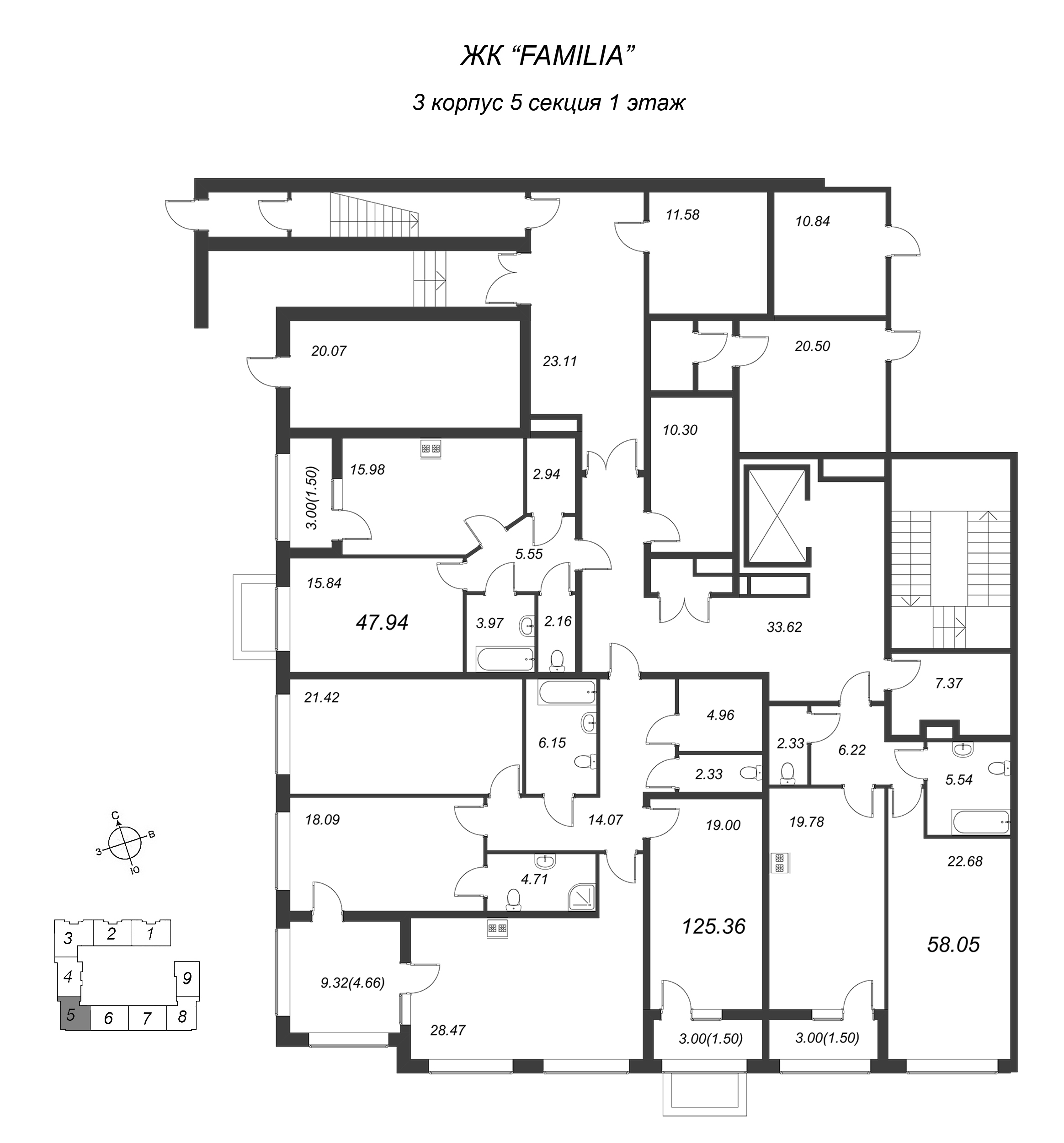 4-комнатная (Евро) квартира, 125.7 м² в ЖК "FAMILIA" - планировка этажа