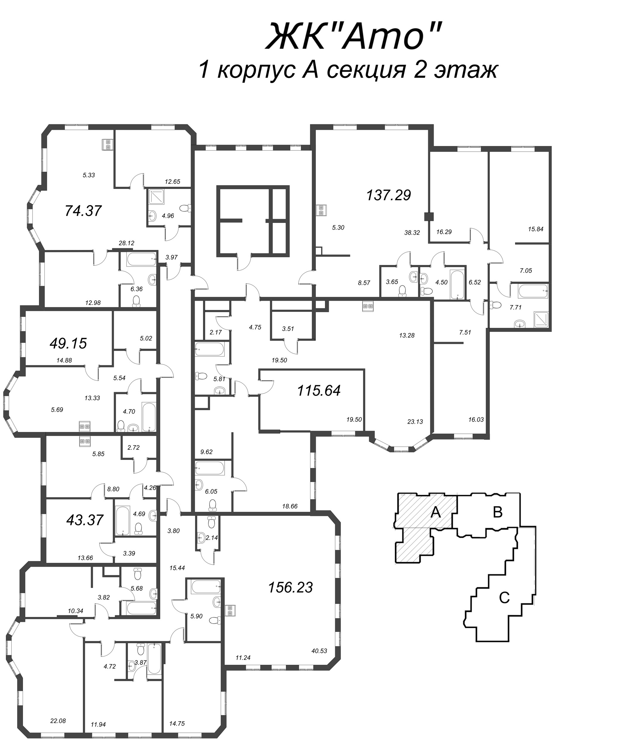 3-комнатная (Евро) квартира, 74.37 м² - планировка этажа