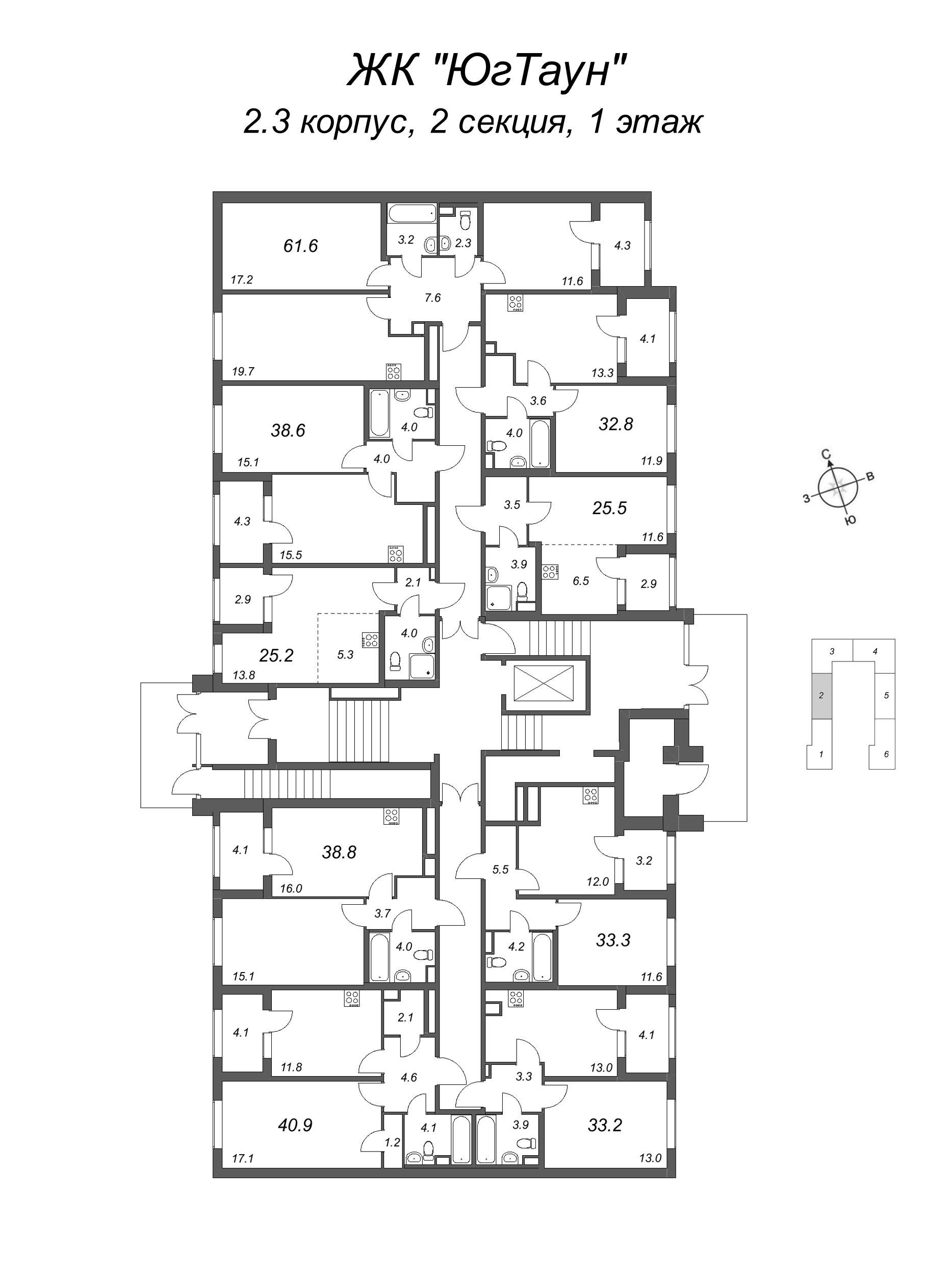 Квартира-студия, 25.2 м² - планировка этажа