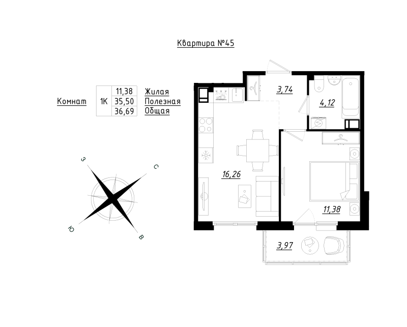 2-комнатная (Евро) квартира, 36.69 м² - планировка, фото №1