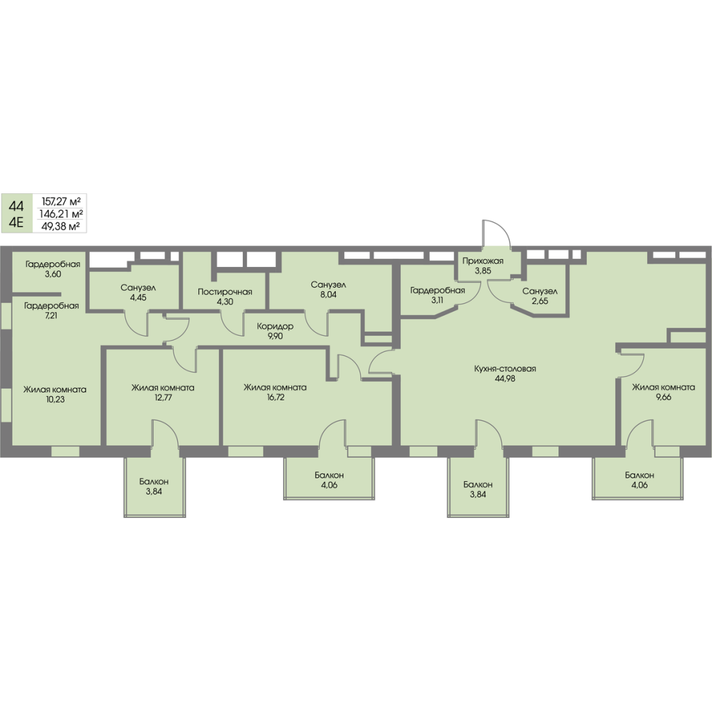 5-комнатная (Евро) квартира, 146.21 м² в ЖК "Рощино Residence" - планировка, фото №1