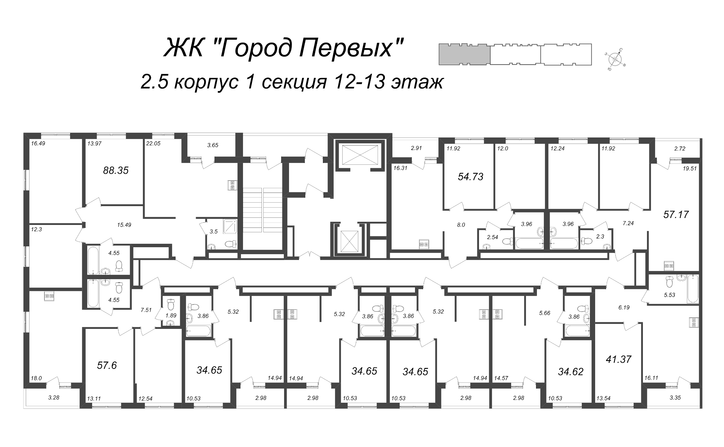 2-комнатная (Евро) квартира, 37.15 м² - планировка этажа