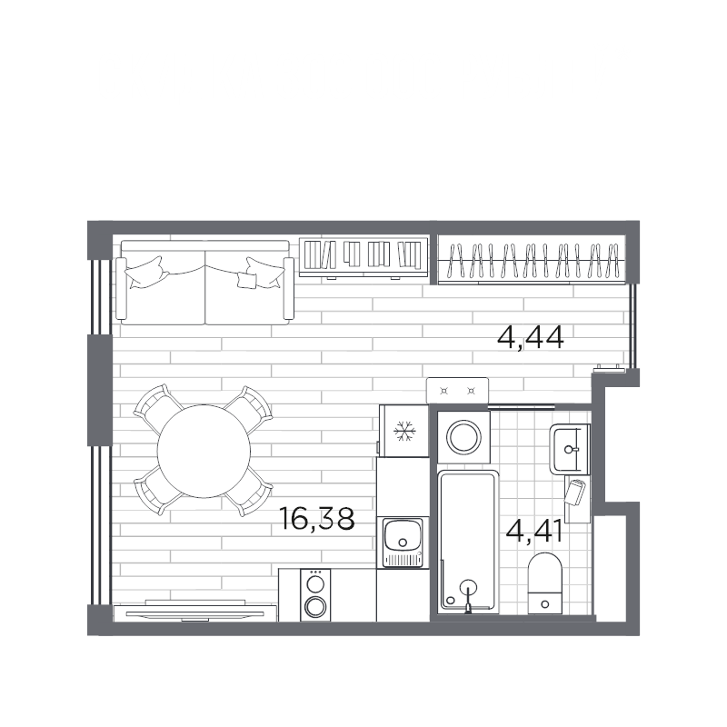 Квартира-студия, 25.23 м² в ЖК "PLUS Пулковский" - планировка, фото №1