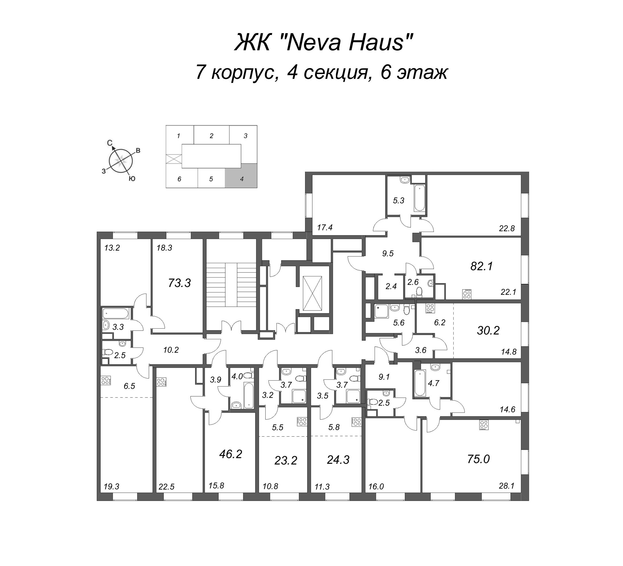 Квартира-студия, 23.1 м² в ЖК "Neva Haus" - планировка этажа