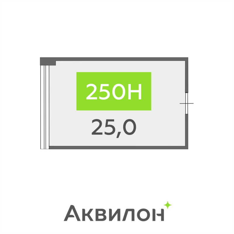 Помещение, 25 м² в ЖК "БЦ INSIDE" - планировка, фото №1