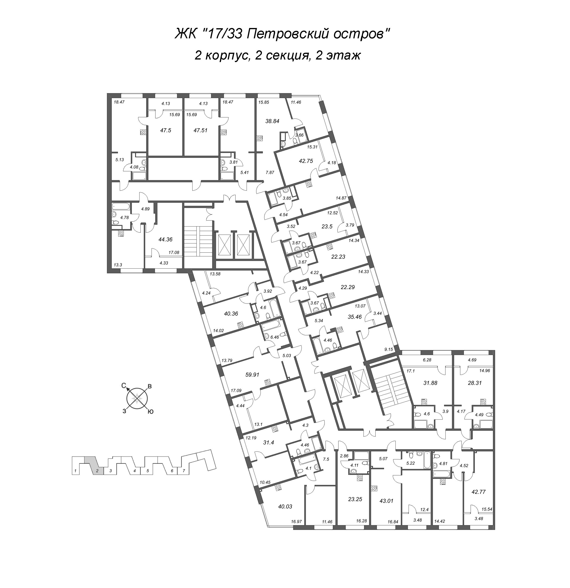 2-комнатная (Евро) квартира, 38.84 м² в ЖК "17/33 Петровский остров" - планировка этажа