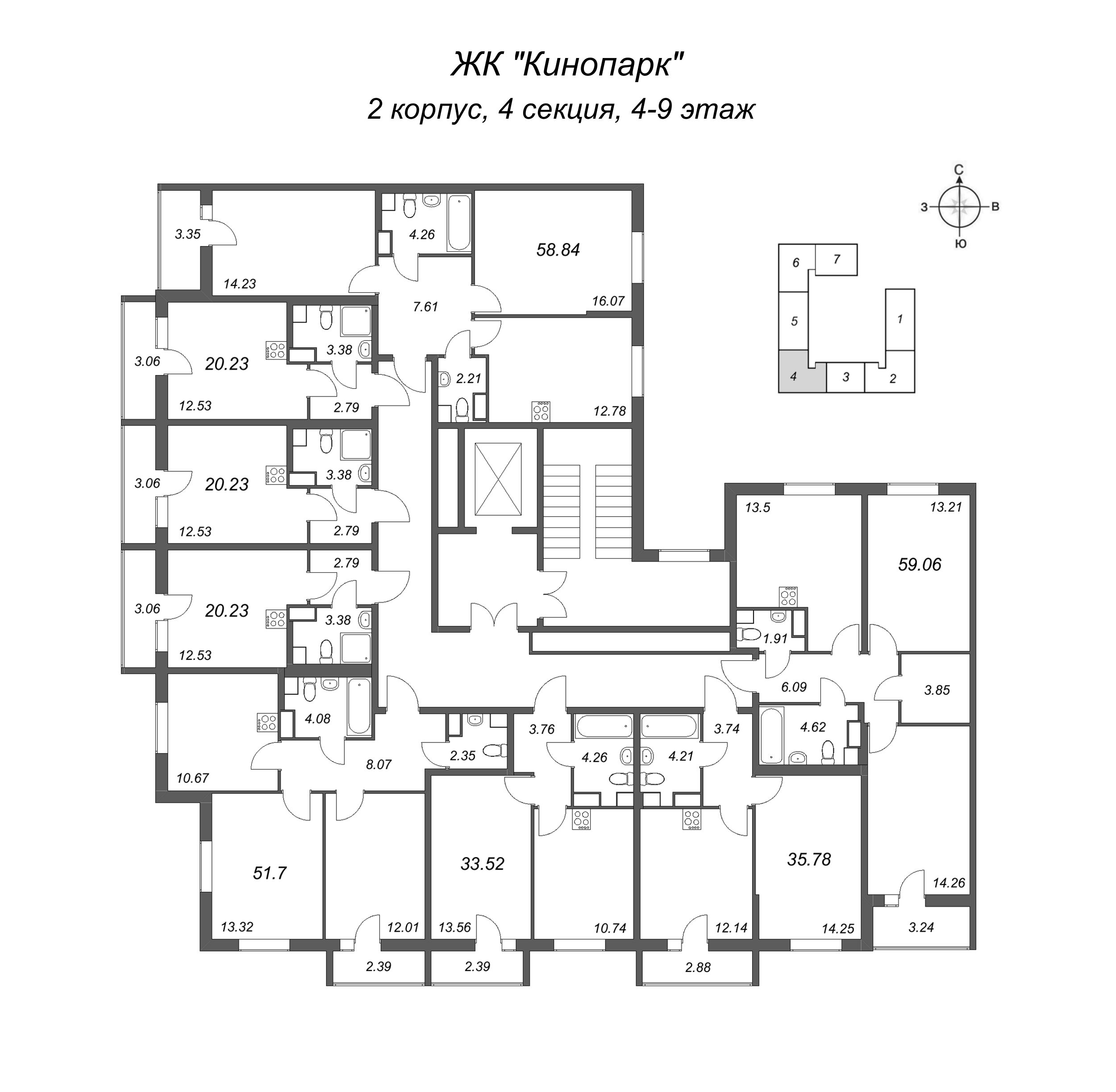 2-комнатная квартира, 51.7 м² в ЖК "Кинопарк" - планировка этажа