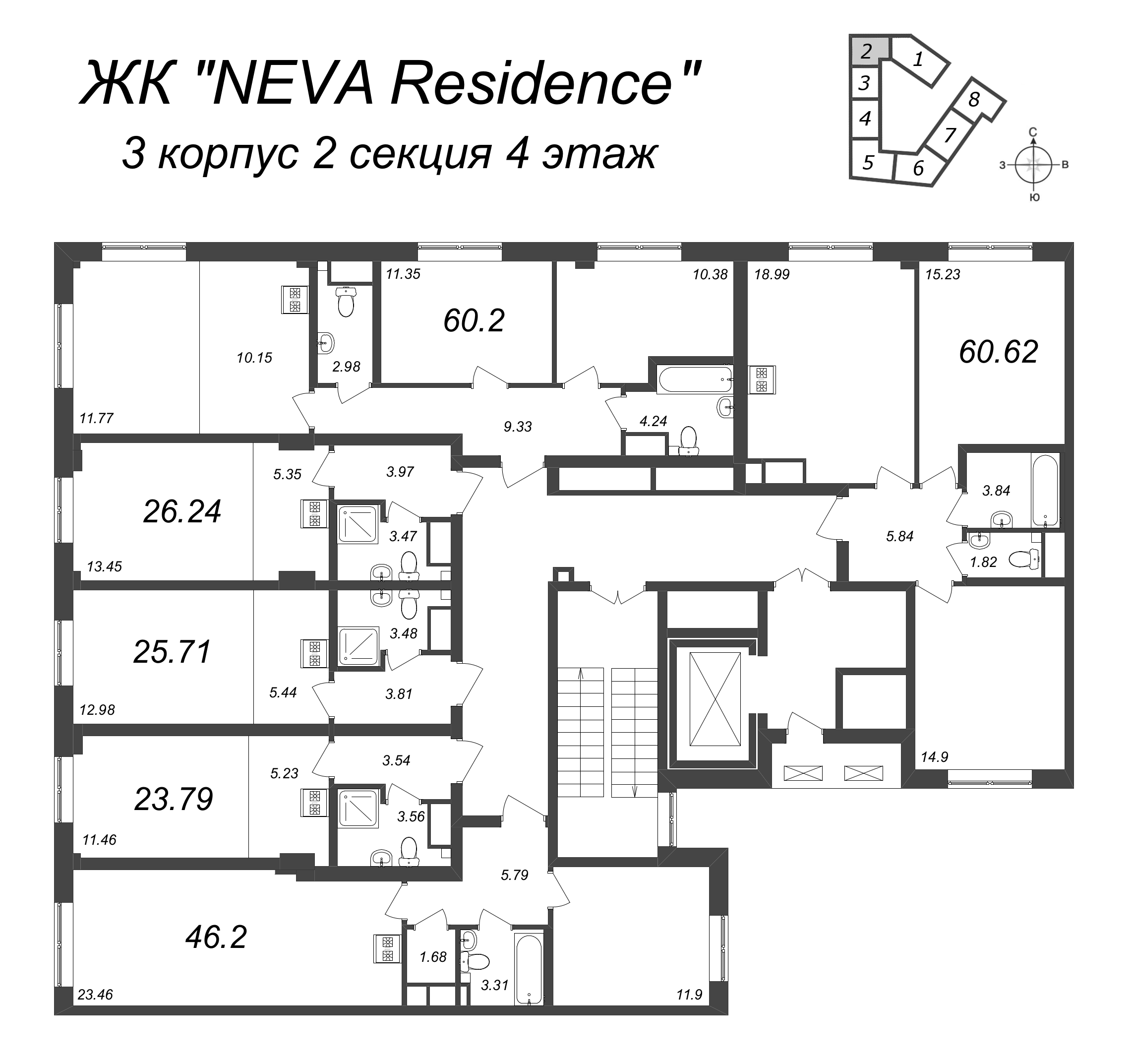 3-комнатная (Евро) квартира, 60.2 м² - планировка этажа