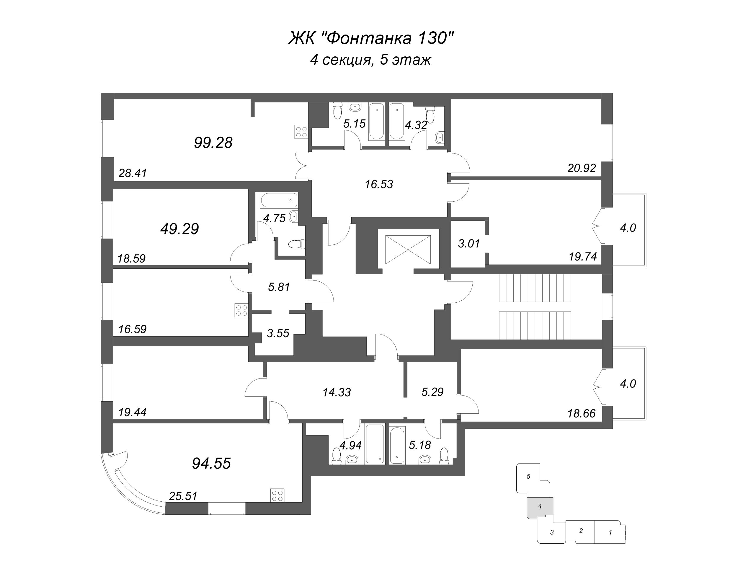 2-комнатная (Евро) квартира, 49.29 м² в ЖК "Фонтанка 130" - планировка этажа