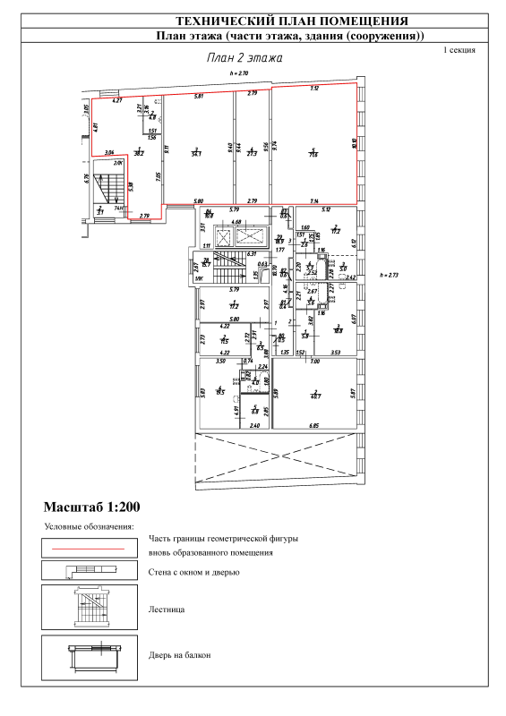 Помещение, 196 м² в ЖК "Дом на Бронницкой" - планировка, фото №1