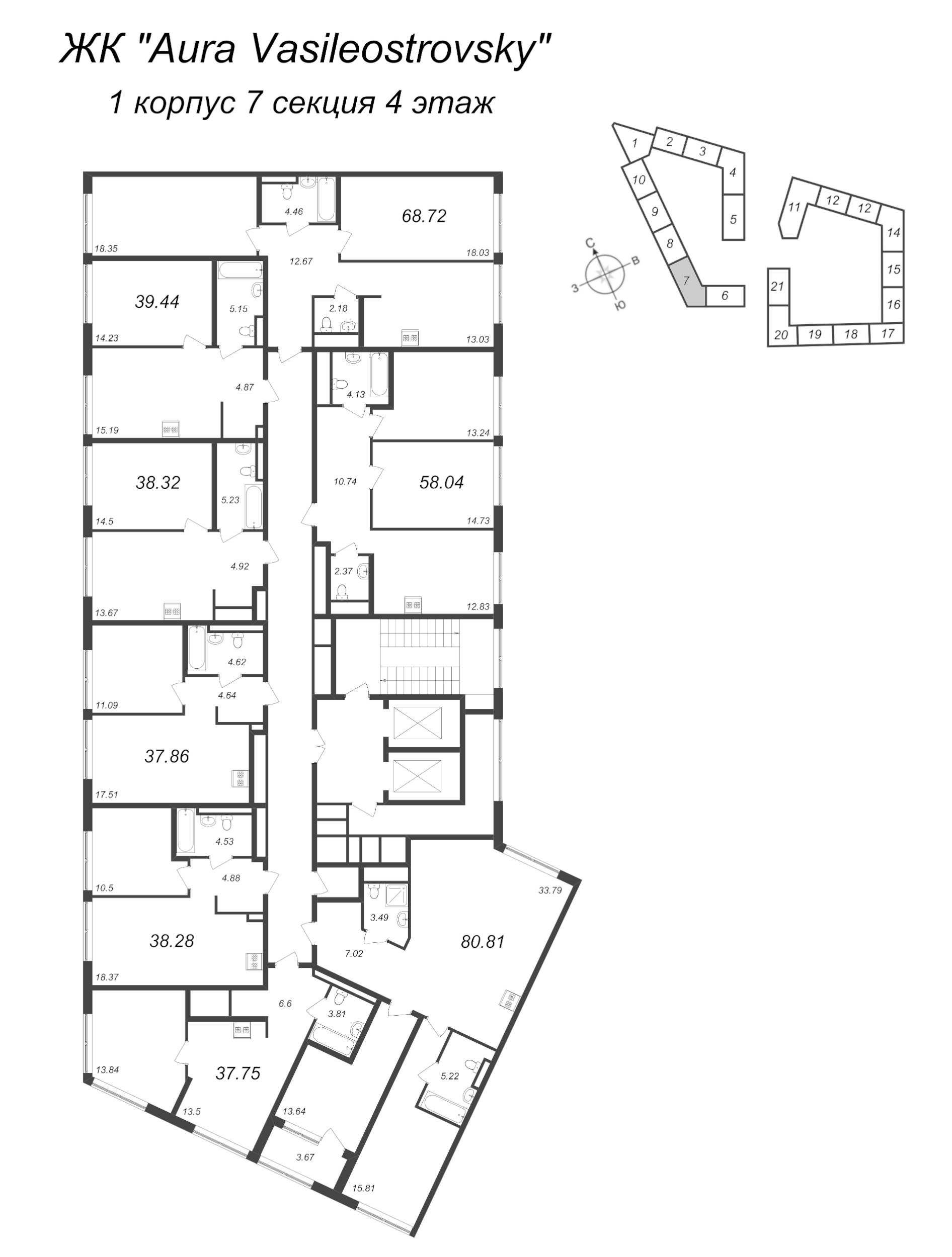 3-комнатная (Евро) квартира, 80.81 м² в ЖК "GloraX Premium Василеостровский" - планировка этажа