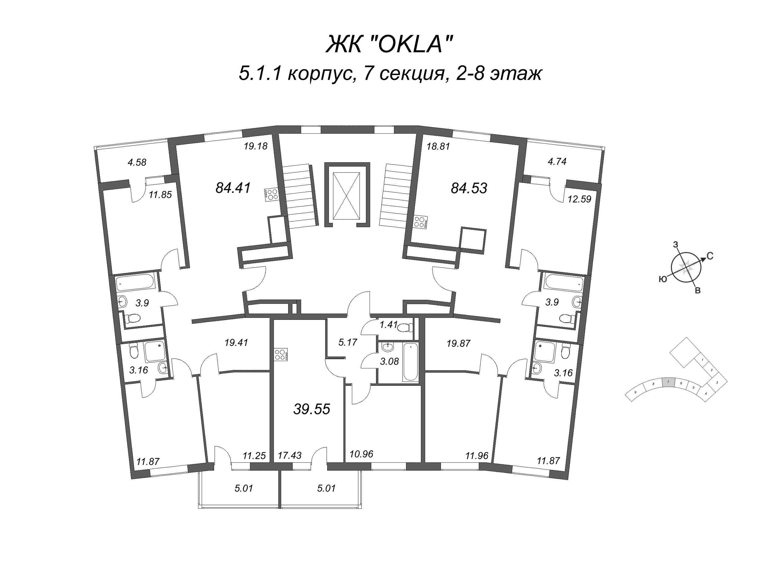 2-комнатная (Евро) квартира, 43.05 м² - планировка этажа
