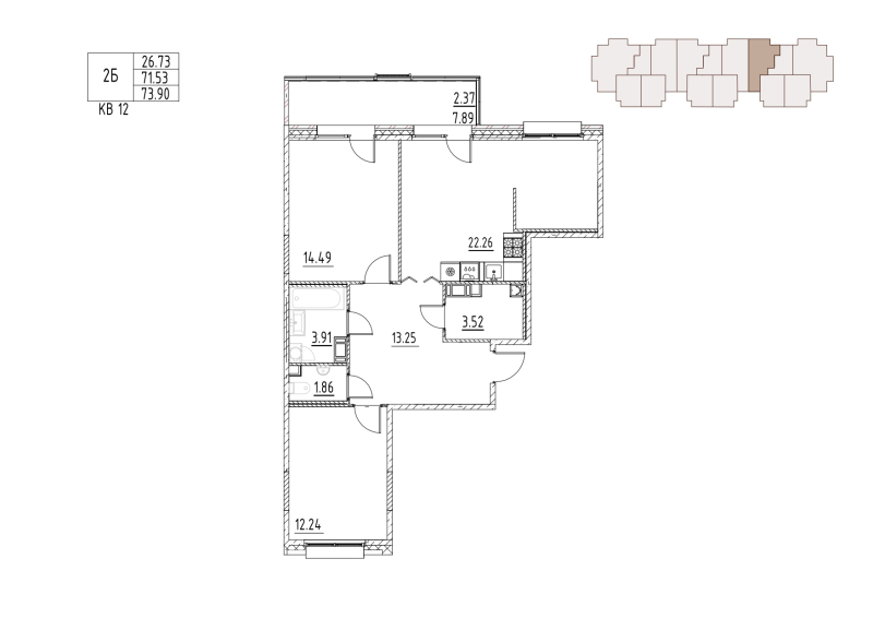3-комнатная (Евро) квартира, 73.9 м² в ЖК "Loft у озера" - планировка, фото №1