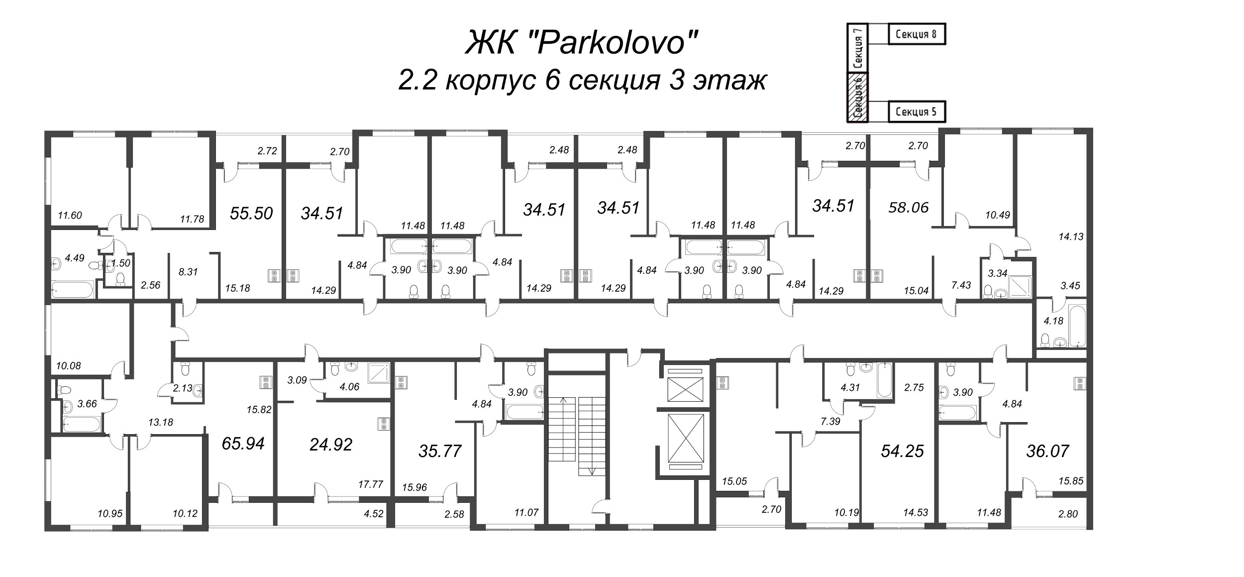 3-комнатная (Евро) квартира, 58.06 м² - планировка этажа