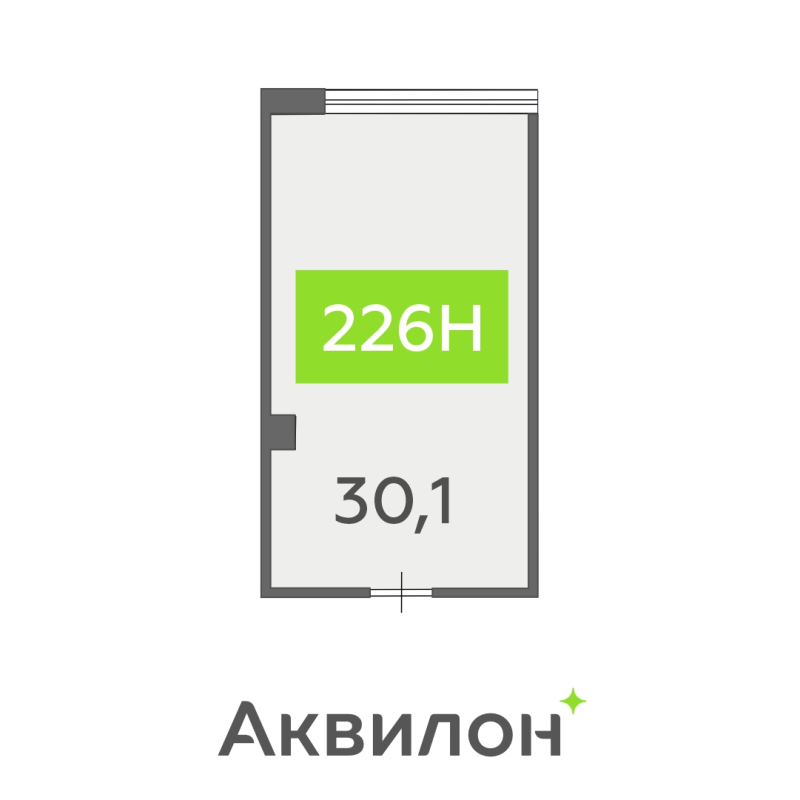 Помещение, 30.1 м² в ЖК "БЦ INSIDE" - планировка, фото №1