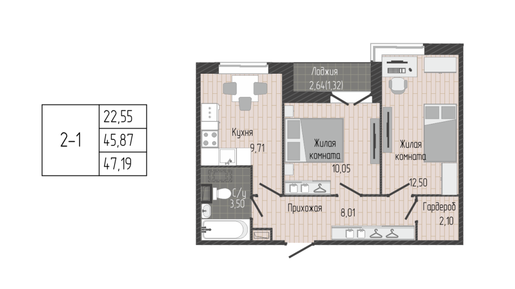 2-комнатная квартира, 47.19 м² в ЖК "Сертолово Парк" - планировка, фото №1
