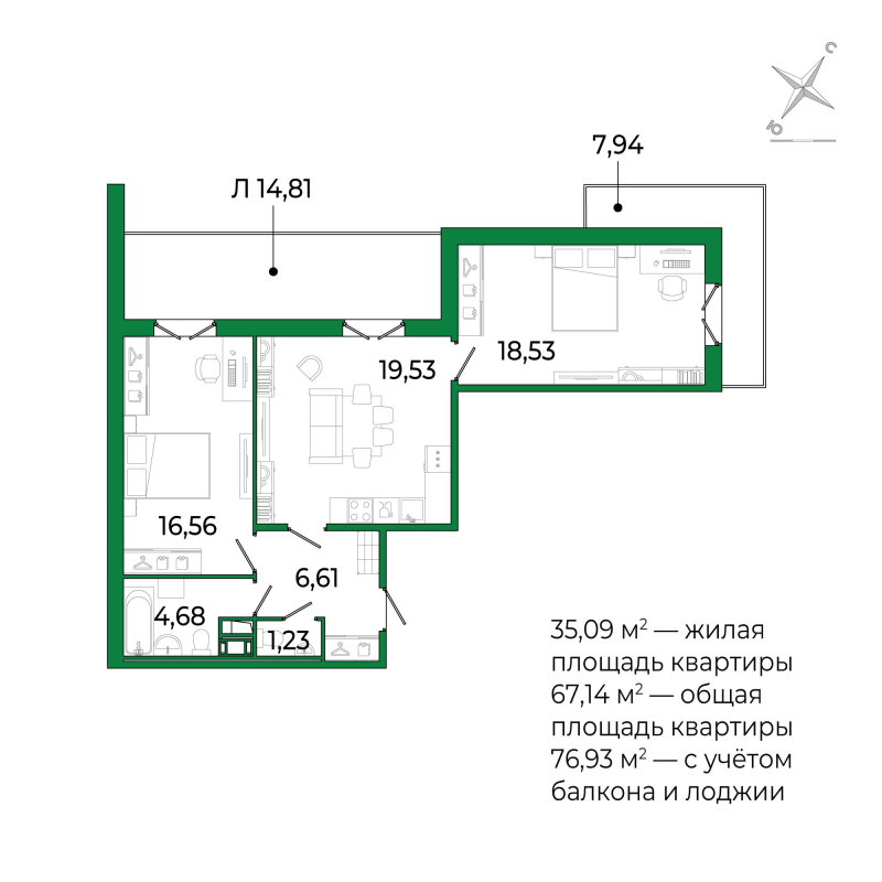 3-комнатная (Евро) квартира, 76.93 м² - планировка, фото №1