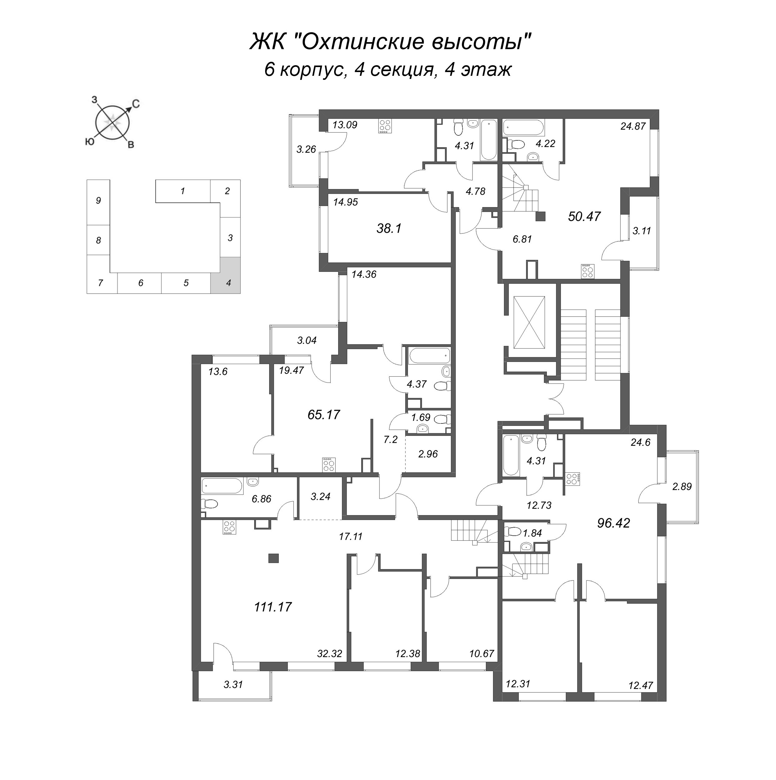 4-комнатная (Евро) квартира, 96.42 м² в ЖК "Охтинские высоты" - планировка этажа