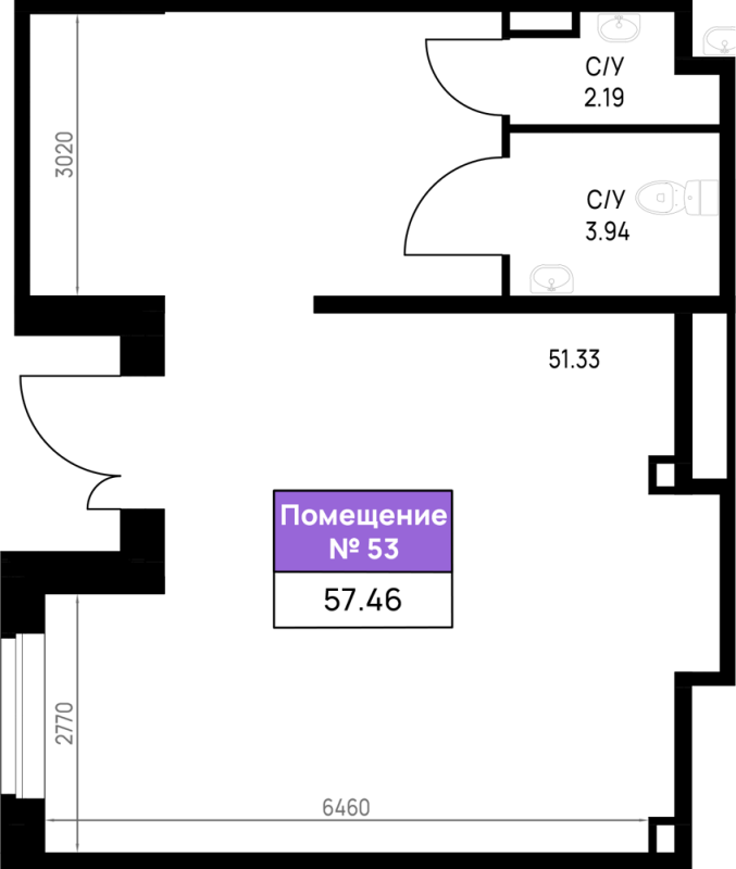 Помещение, 57.46 м² в ЖК "Имена" - планировка, фото №1